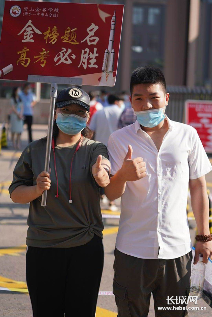 南非运动员全力以赴，赢得赞扬的简单介绍