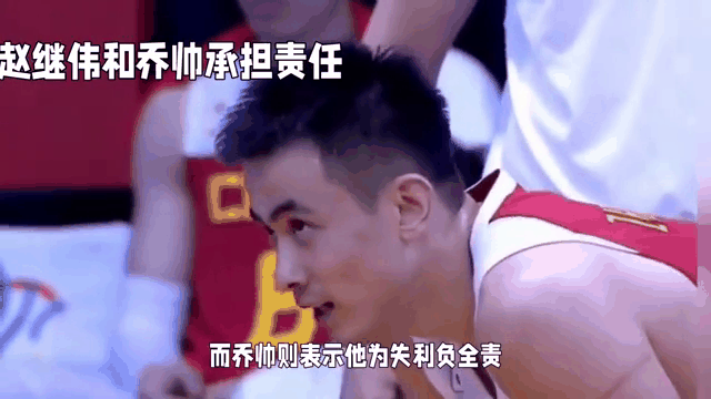 宁夏男篮再次失利，士气受挫需振作的简单介绍