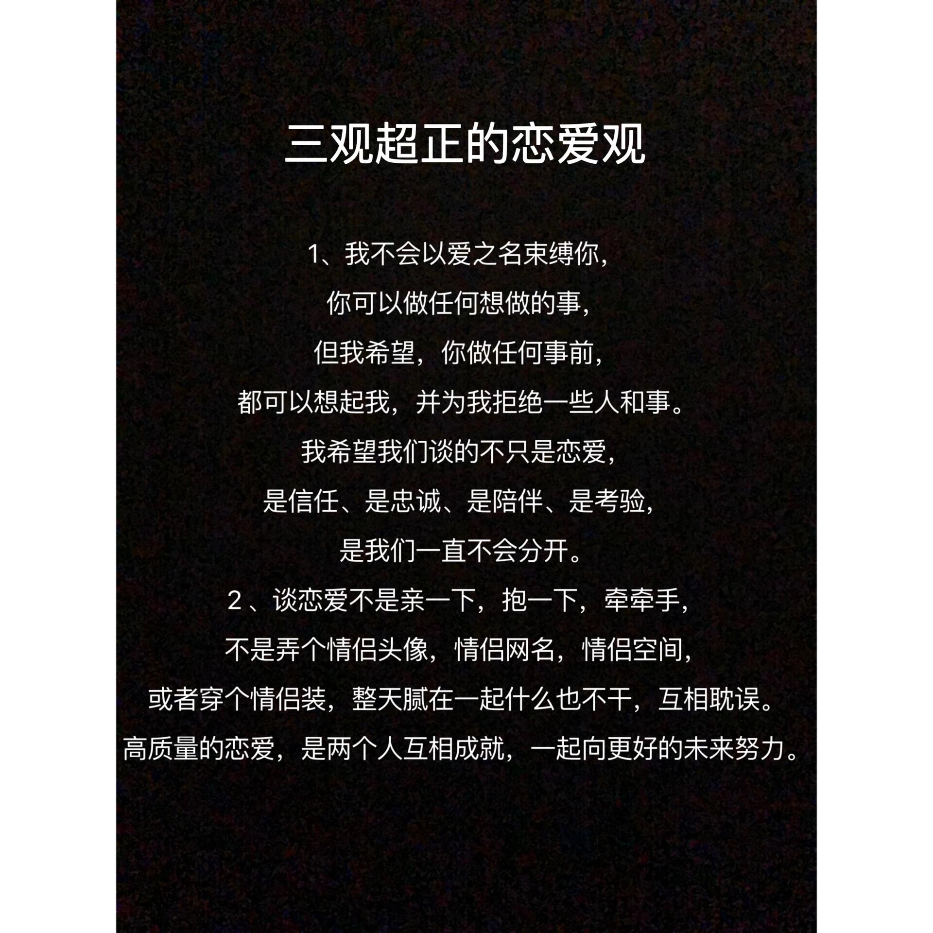 情感：爱恨纠缠难分，胜败在于心境的简单介绍